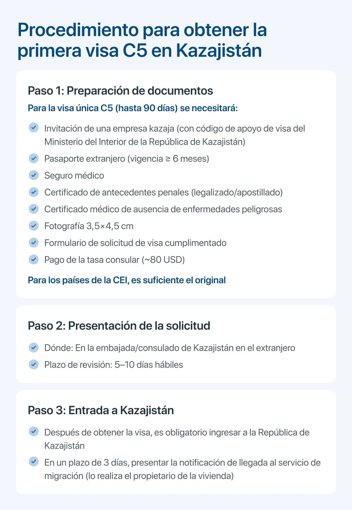 Procedimiento para obtener la primera visa C5 en Kazajistán